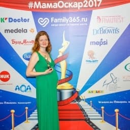 МамаОскар - фотозона 2017