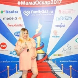 МамаОскар - фотозона 2017