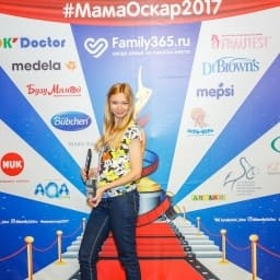 МамаОскар - фотозона 2017