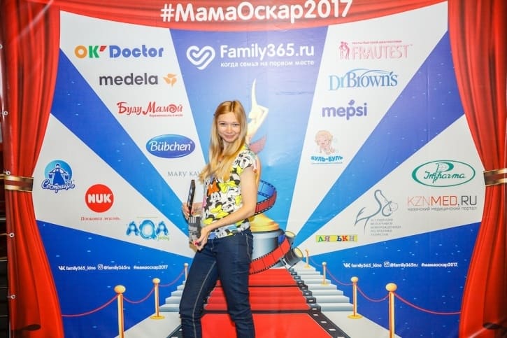 МамаОскар - фотозона 2017