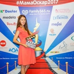 МамаОскар - фотозона 2017