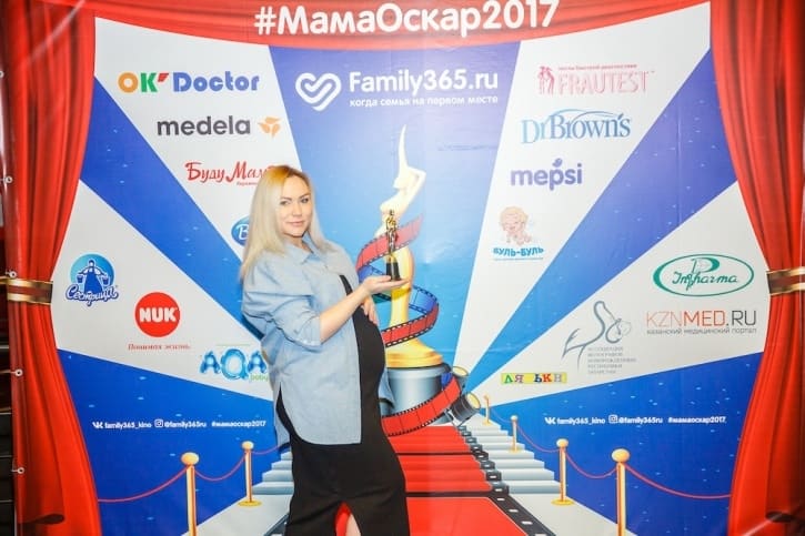 МамаОскар - фотозона 2017