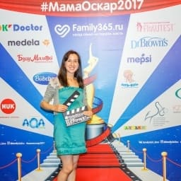 МамаОскар - фотозона 2017