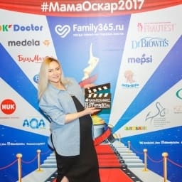 МамаОскар - фотозона 2017