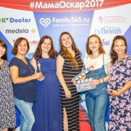 МамаОскар - фотозона 2017