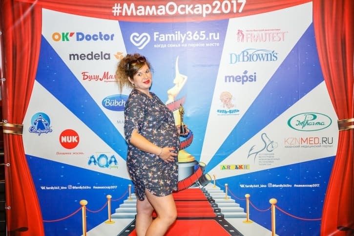 МамаОскар - фотозона 2017