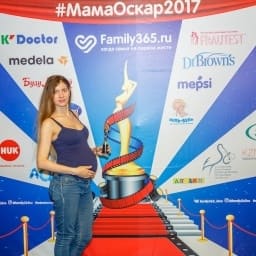 МамаОскар - фотозона 2017