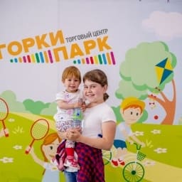 Зайка Знайка,развивашки для детей