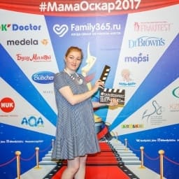 МамаОскар - фотозона 2017