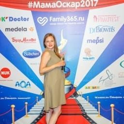 МамаОскар - фотозона 2017