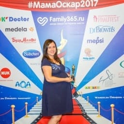 МамаОскар - фотозона 2017