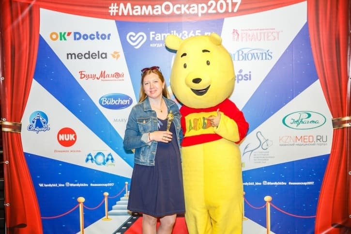 МамаОскар - фотозона 2017