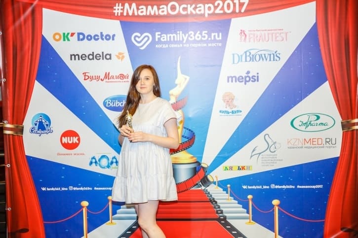 МамаОскар - фотозона 2017