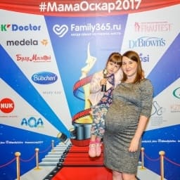 МамаОскар - фотозона 2017