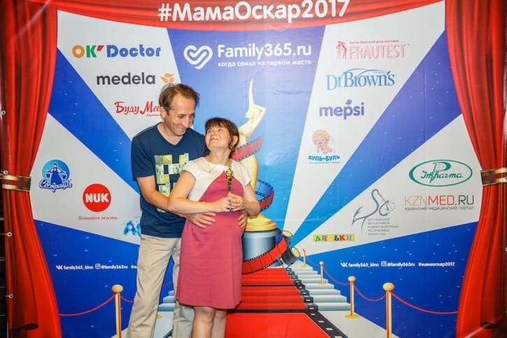 МамаОскар - фотозона 2017