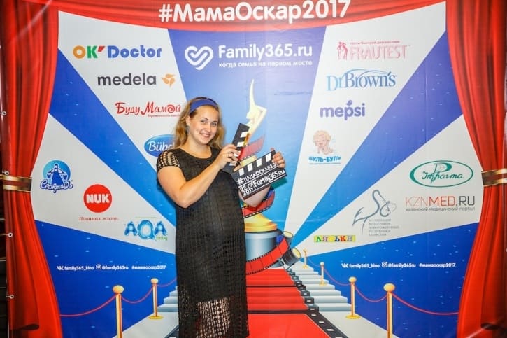 МамаОскар - фотозона 2017