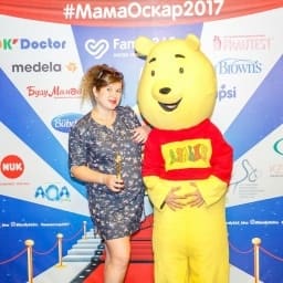 МамаОскар - фотозона 2017