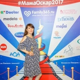 МамаОскар - фотозона 2017