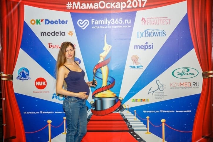 МамаОскар - фотозона 2017