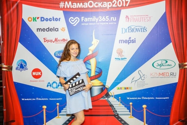 МамаОскар - фотозона 2017