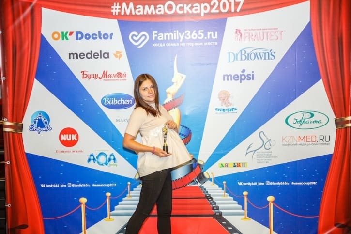 МамаОскар - фотозона 2017