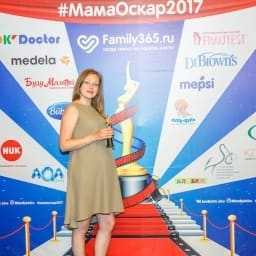 МамаОскар - фотозона 2017