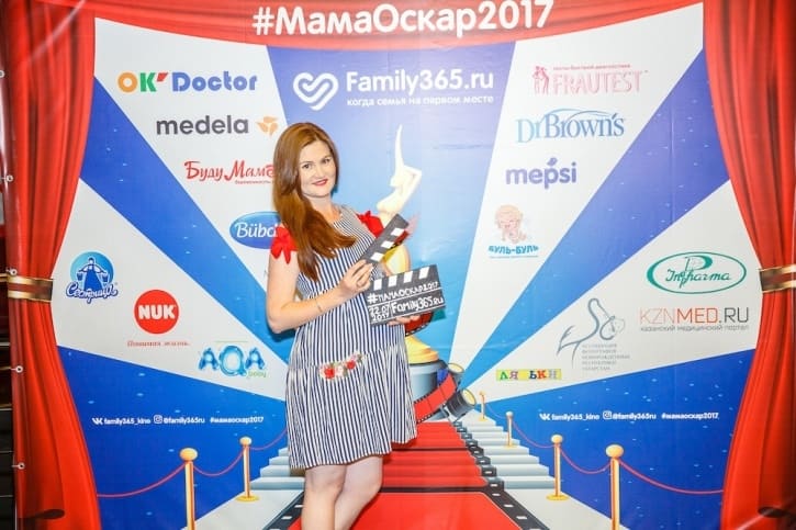 МамаОскар - фотозона 2017