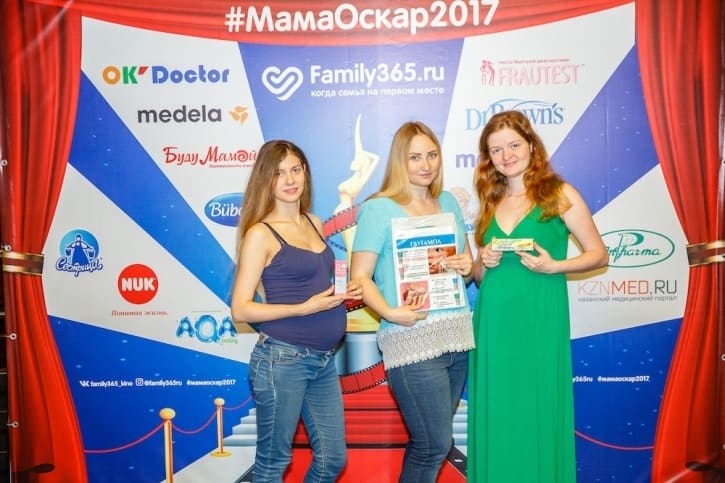 МамаОскар - фотозона 2017