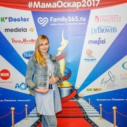 МамаОскар - фотозона 2017