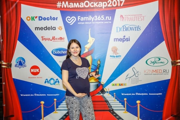 МамаОскар - фотозона 2017