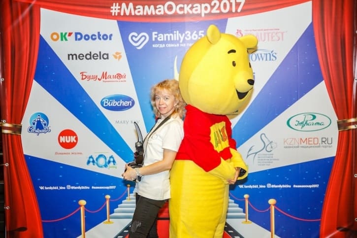 МамаОскар - фотозона 2017