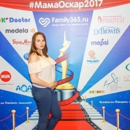 МамаОскар - фотозона 2017