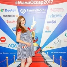 МамаОскар - фотозона 2017