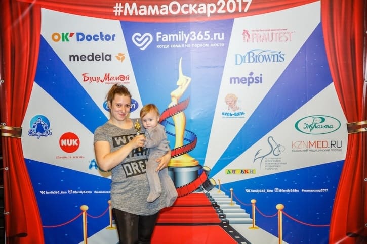 МамаОскар - фотозона 2017