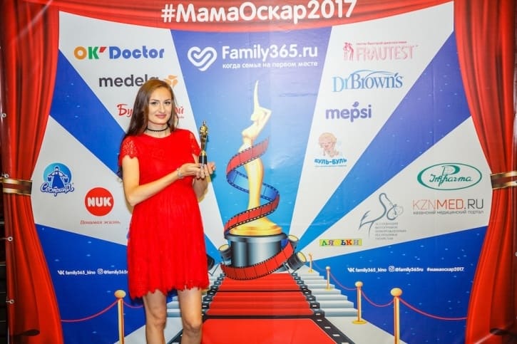 МамаОскар - фотозона 2017