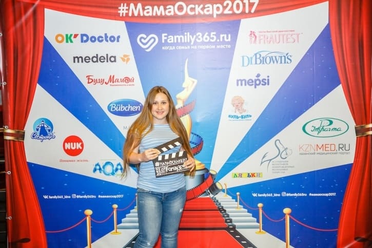 МамаОскар - фотозона 2017