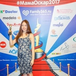 МамаОскар - фотозона 2017