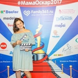 МамаОскар - фотозона 2017