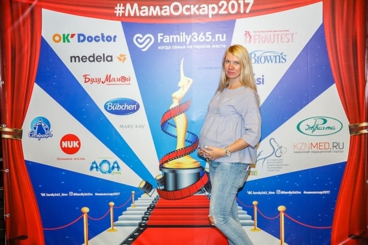 МамаОскар - фотозона 2017