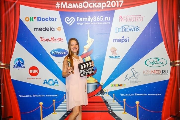 МамаОскар - фотозона 2017