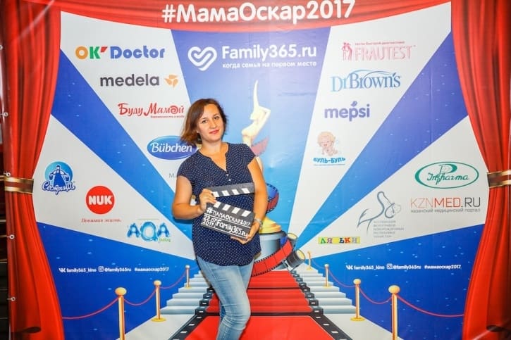 МамаОскар - фотозона 2017