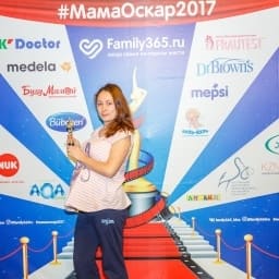 МамаОскар - фотозона 2017