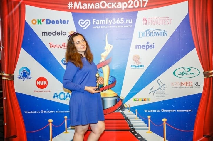 МамаОскар - фотозона 2017