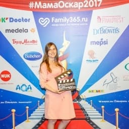 МамаОскар - фотозона 2017