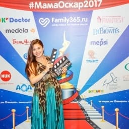 МамаОскар - фотозона 2017