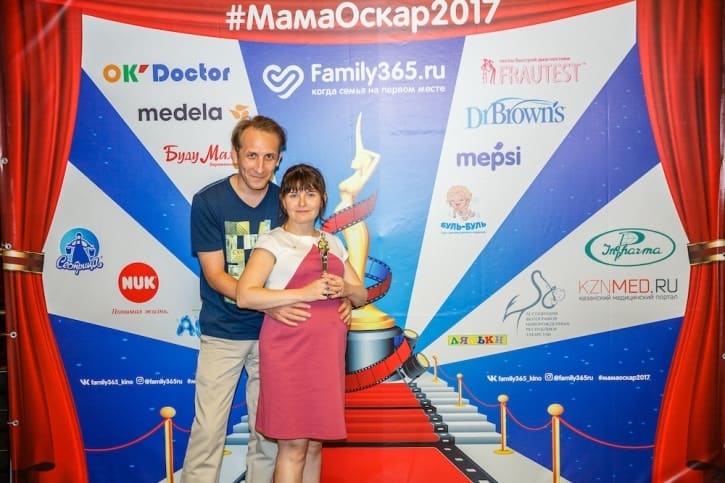 МамаОскар - фотозона 2017