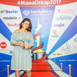 МамаОскар - фотозона 2017