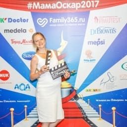 МамаОскар - фотозона 2017