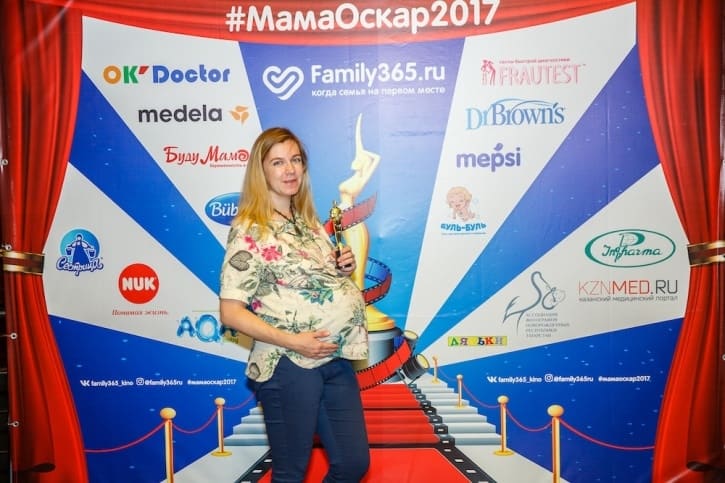 МамаОскар - фотозона 2017