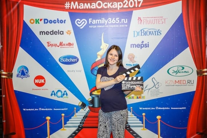 МамаОскар - фотозона 2017